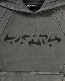 ACID WASHED HOODIE LIGHT GREY