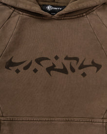 ACID WASHED HOODIE BROWN