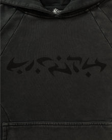 ACID WASHED HOODIE DARK GREY