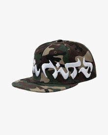 MIRAGE CAP PIXEL CAMOUFLAGE